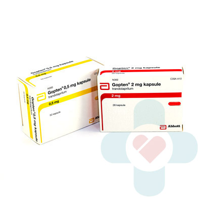This medicine contains the active ingredient trandolapril which belongs to the group of medicines called angiotensin converting enzyme inhibitors. ACE inh