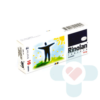 This medicine contains the active ingredient loratadine, which belongs to a group of medicines called antihistamines. These medicines reduce the effects o