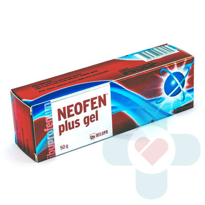 This medicine contains the active ingredient ibuprofen which is also called a non-steroidal anti-inflammatory drug (NSAID), or just 'anti-inflammatory'. N